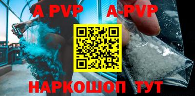 мефедрон VHQ Туймазы