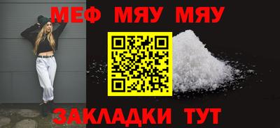гидропоника Тулун