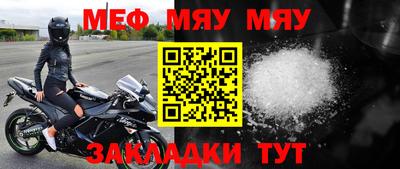 гидропоника Тулун