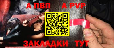 гидропоника Тулун