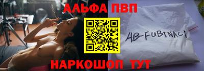 мефедрон VHQ Туймазы