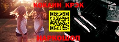 гидропоника Тулун