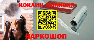гидропоника Тулун