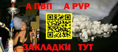 СК Тула