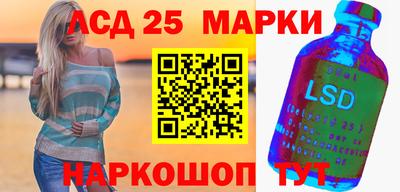 мефедрон VHQ Туймазы