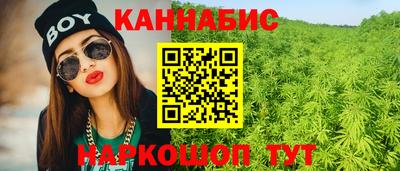 мефедрон VHQ Туймазы