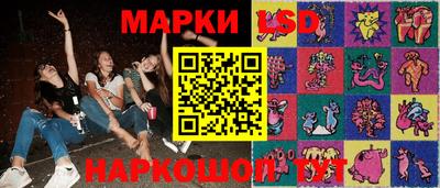 гидропоника Тулун