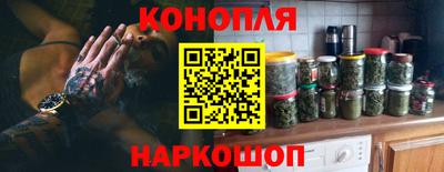 гидропоника Тулун