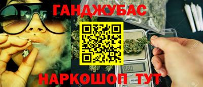 мефедрон VHQ Туймазы