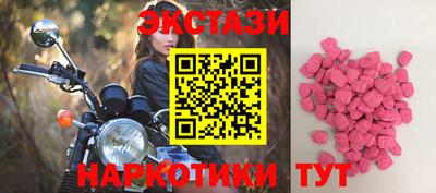 мефедрон VHQ Туймазы