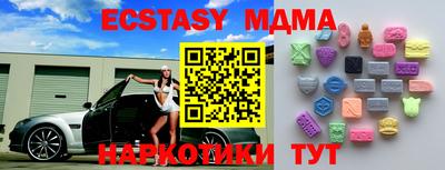 гидропоника Тулун