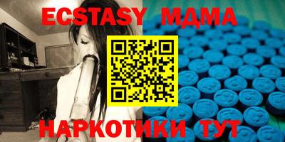 гидропоника Тулун