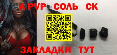 мефедрон VHQ Туймазы