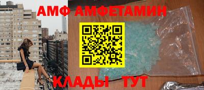 СК Тула