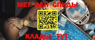 СК Тула