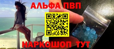 гидропоника Тулун