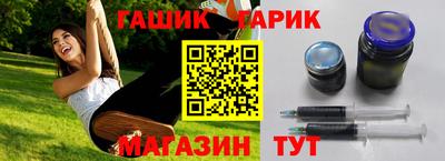 мефедрон VHQ Туймазы