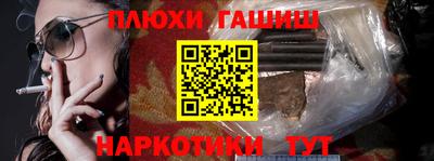 мефедрон VHQ Туймазы
