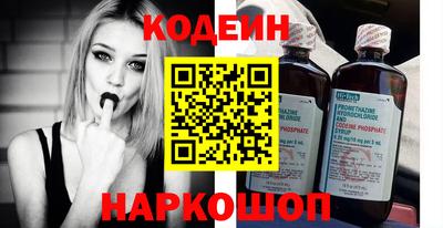 гидропоника Тулун