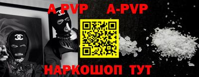 мефедрон VHQ Туймазы