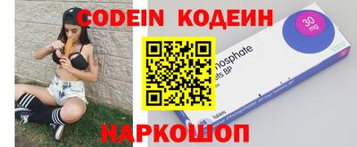 мефедрон VHQ Туймазы