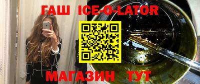 гидропоника Тулун