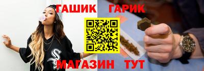 мефедрон VHQ Туймазы