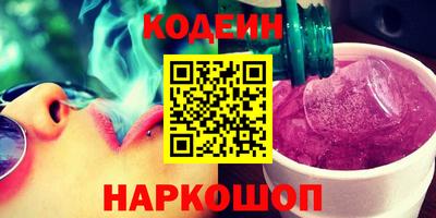 гидропоника Тулун