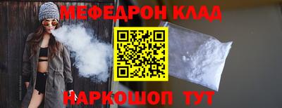 гидропоника Тулун